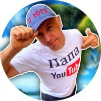 МАКСимум новостей (Папа с Юга) в MAX