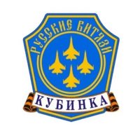 АГВП «Русские Витязи» в MAX