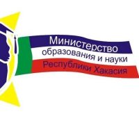 Минобрнауки Хакасии в MAX
