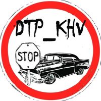 ДТП КХВ в MAX