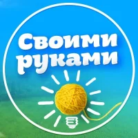 Своими руками в MAX