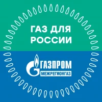 Газ для России в MAX