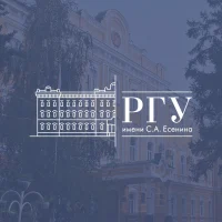 РГУ имени С.А. Есенина в MAX