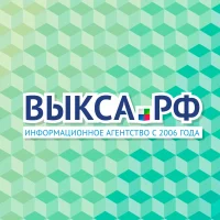 Выкса.РФ в MAX