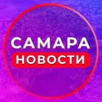 САМАРА в MAX