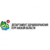 Департамент здравоохранения Курганской области в MAX