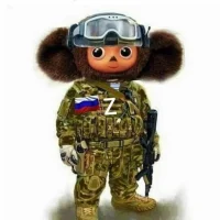 Уфа подслушано в MAX