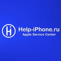 Help-iPhone в MAX