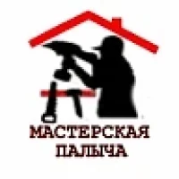 Мастерская Палыча в MAX