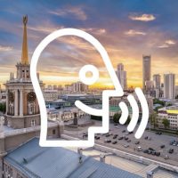 По-Уральски говоря в MAX