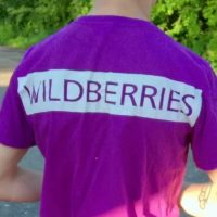 Подслушано Вайлдберриз | Wildberries в MAX