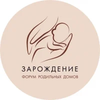 ЗаРождение в MAX