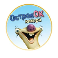 Островок юмора в MAX