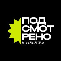 Подсмотрено в Хакасии в MAX