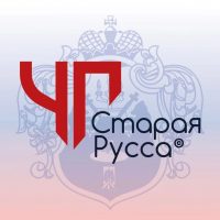 ЧП Старая Русса © в MAX