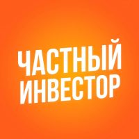 Частный инвестор / Деньги под залог в MAX