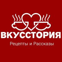 ВкусСтория в MAX