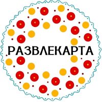 Развлекарта Киров в MAX