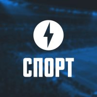 Молния Спорт в MAX