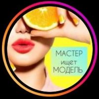 Ищу модель Крым в MAX