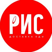 РИС| Роллы Суши Пицца |Доставка Нефтекамск в MAX