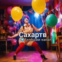 Перезревший сахар в MAX