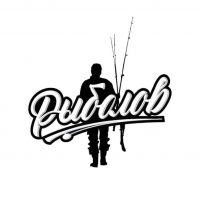 Рыболов в MAX