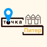 Точка ПИТЕР в MAX