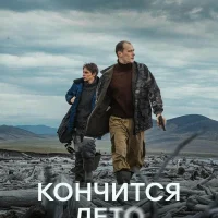 Запах Книг (Новости) в MAX