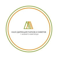МАУК "Дирекция парков и скверов г.Н.Новгорода" в MAX