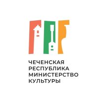 Министерство культуры Чеченской Республики в MAX