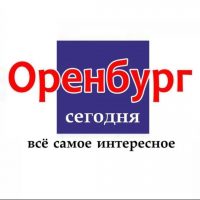 Новости Оренбурга в MAX
