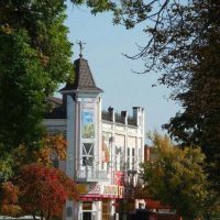 Лабинск Онлайн Новости в MAX