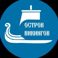 Остров Викингов | Водные походы | Ладога в MAX