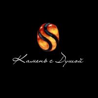 Янтарь - Камень с душой в MAX