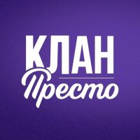 Кафе «Престо» Архангельск в MAX