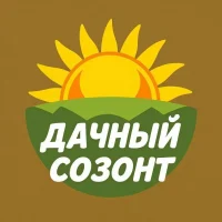 Дачный СозонТ в MAX