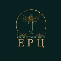 Единый Ритуальный Центр (ЕРЦ) в MAX