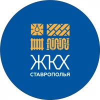 Министерство жилищно-коммунального хозяйства Ставропольского края в MAX