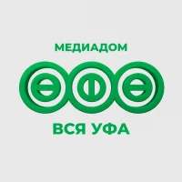 ВСЯ УФА | НОВОСТИ в MAX