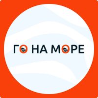 Отдых на море. Жильё Без посредников. в MAX