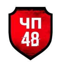 Липецк ЧП 48 — Новости в MAX