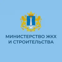 Министерство ЖКХ и строительства УО в MAX