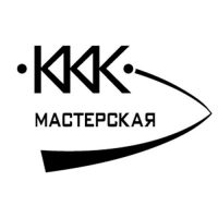 Инструменты для кожевенников | Мастерская ККК в MAX