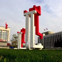 Новости Перми в MAX