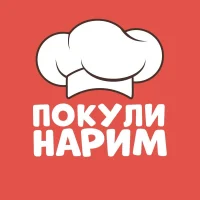 Покулинарим в MAX