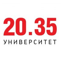 Университет 2035 в MAX