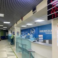 ГАВС ЯКУТСК дисконт в MAX