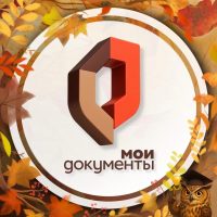 МФЦ г.о. Жуковский в MAX