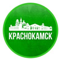 Краснокамск в MAX